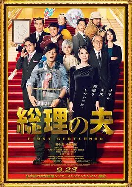 国产乱码精品一区二区三区中