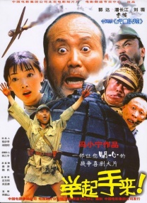 国产乱码精品一区二区三区中